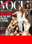 Vogue (Korea-December 1999)