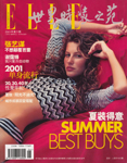 Elle (China-June 2001)