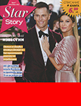 Star Story (Bulgaria-October 2022)