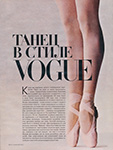 Vogue (Russia-2001) Vogue (Russia-2001)