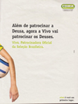 Vivo (-2005) Vivo (-2005)