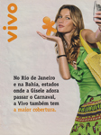 Vivo (-2005) Vivo (-2005)